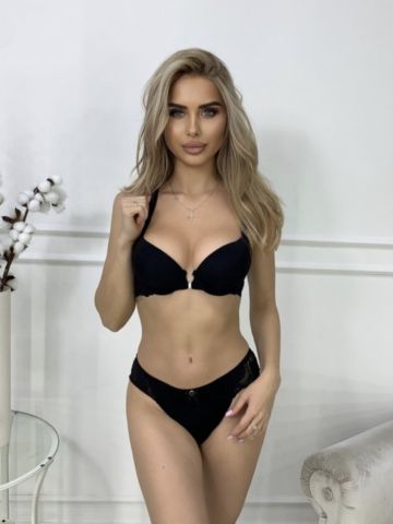 Фатима